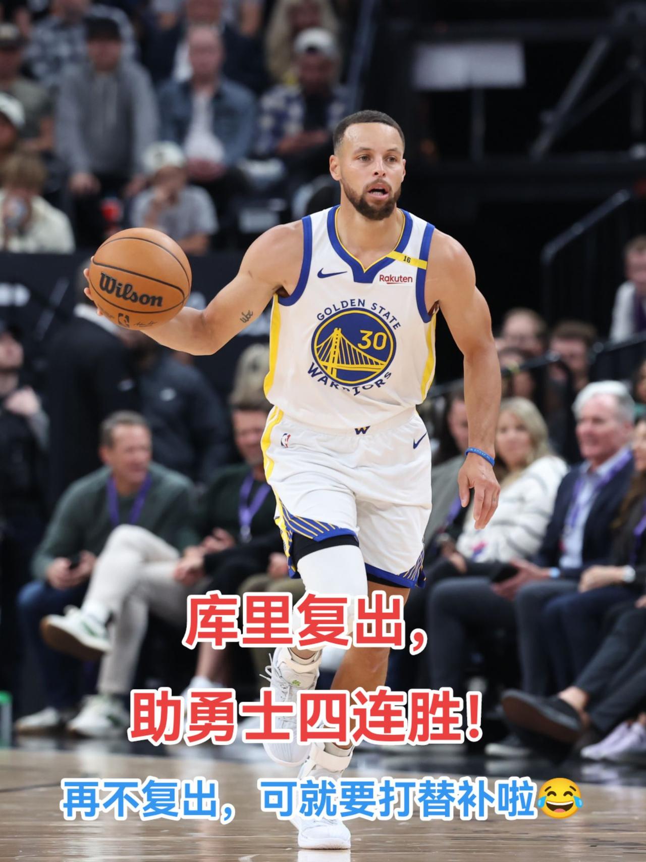 j9九游会真人 - 内马尔巅峰对决，库里与30激战澳大利亚队分钟，战术调整胜负难料！