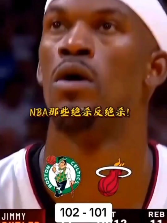  巴特勒在独行侠比赛中败北，赛况扑朔迷离引发热议！